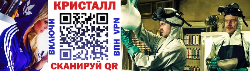Купить где  Суровикино  АМФ 98% 