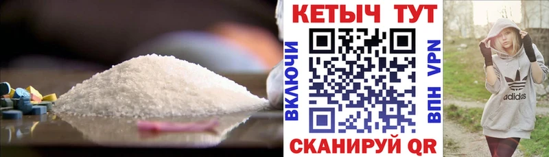 Кетамин ketamine  Купить закладки  Суровикино 