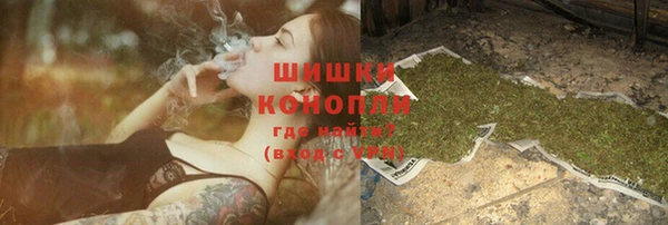 apvp Балахна