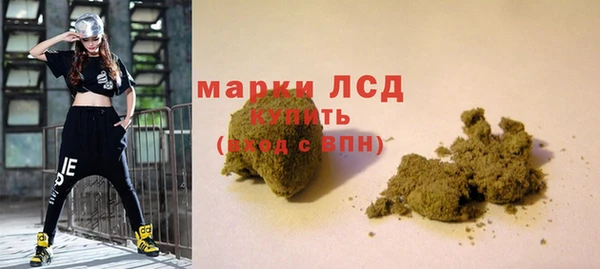 МДМА Балабаново