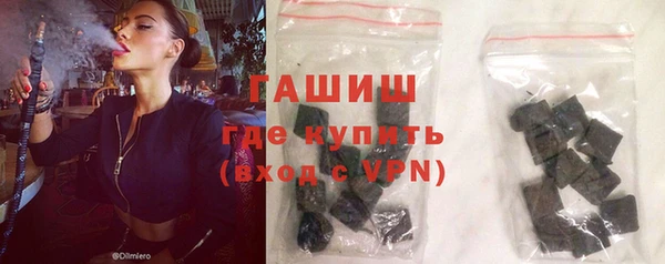 apvp Балахна