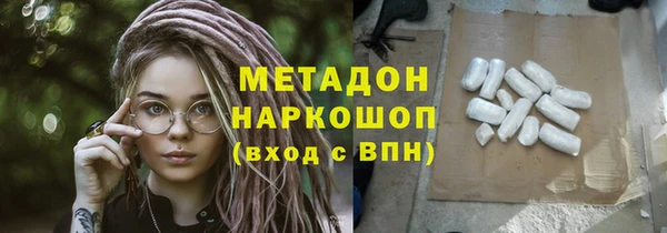 apvp Балахна