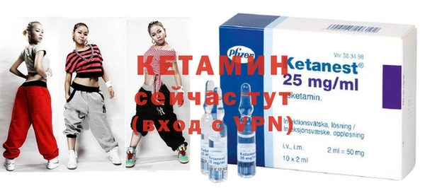 apvp Балахна
