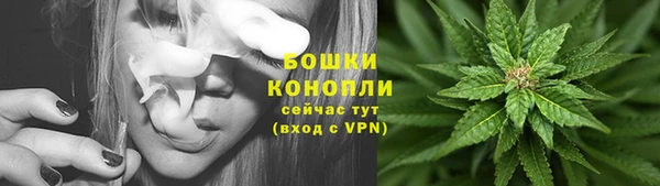 МДМА Балабаново