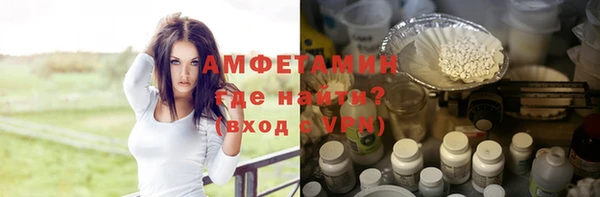 apvp Балахна