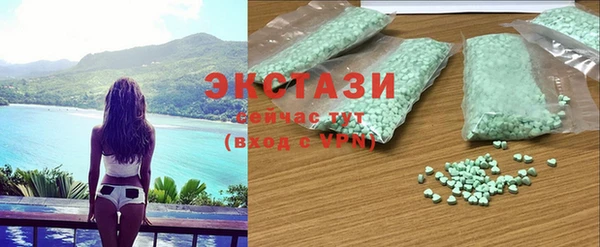 apvp Балахна