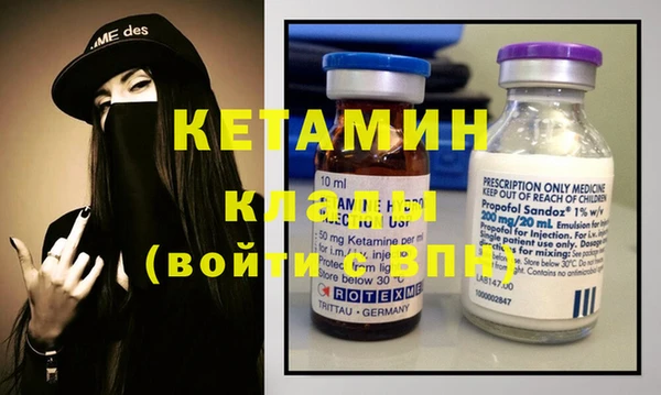 apvp Балахна