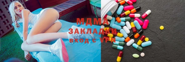 apvp Балахна