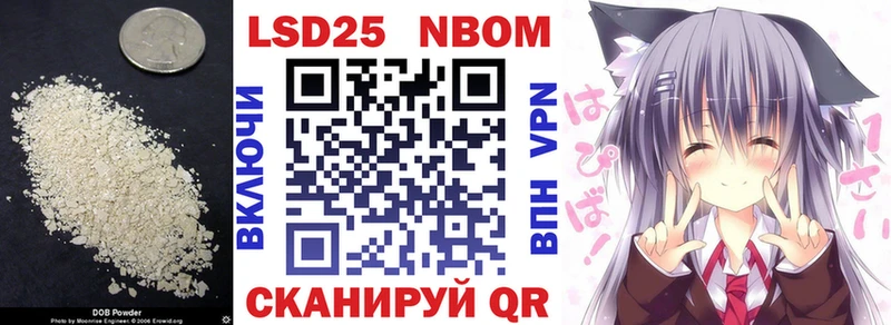 Купить закладки  Суровикино  Лсд 25 экстази кислота 