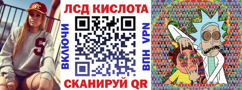 Купить закладки  Суровикино  Наркотические марки 1,5мг 