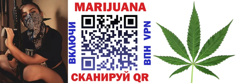 Канабис план  Купить закладки  Суровикино 